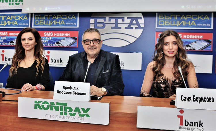 1_Blink by Radi Lazarova