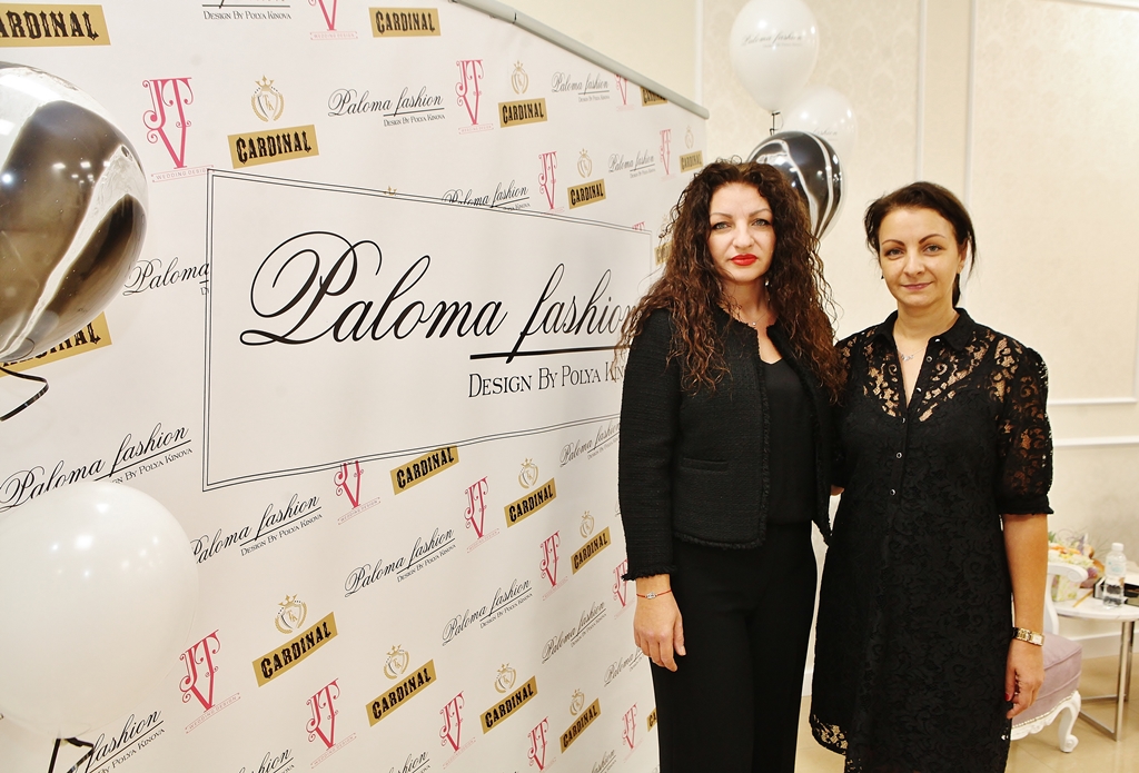 This image has an empty alt attribute; its file name is 2_paloma-fashion.jpg